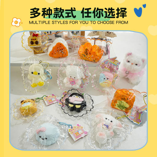 纪念日百货大耳狗车边款捏捏玩具162895644 商品图2