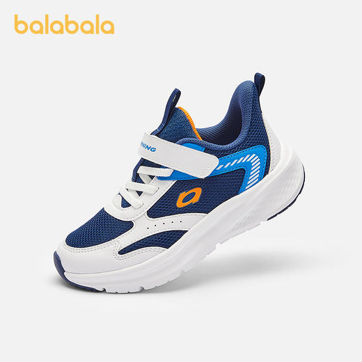 【商场同款】巴拉巴拉童鞋儿童运动鞋透气男童跑步鞋春秋2025新款 商品图0