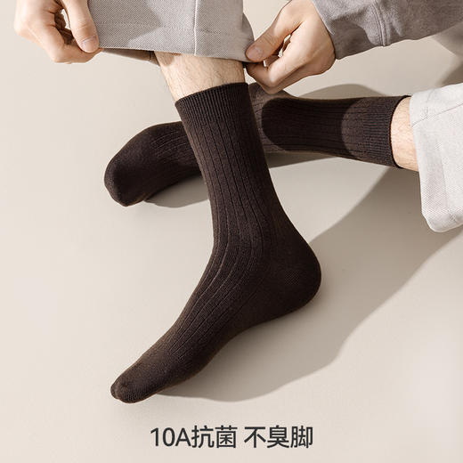 左分之右秋冬款10A抗菌羊毛袜子男士中筒袜子加绒加厚保暖长筒袜 商品图2
