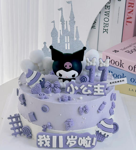 库洛米B款 商品图0