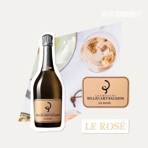 Billecart-Salmon Brut Rosé 沙龙贝尔桃红香槟 750ml & 酒杯礼盒装/1.5L /3L 商品图9