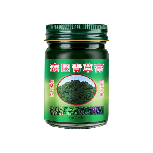 【泰国神膏🔥四季必备】清凉薄荷+草本力量，居家出行全靠它！💚涂抹即舒缓，老少皆宜✔正彩泰国青草膏 四季可用户外家居常备清凉薄荷   商品图4