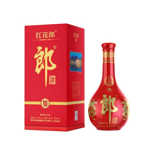 郎酒红花郎10年 第五代53度酱香型白酒500ml*1瓶 商品图0