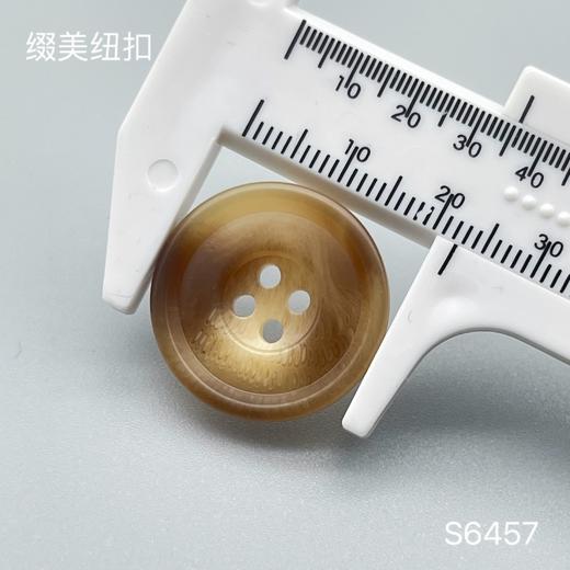 S6457(整包购买) 商品图5