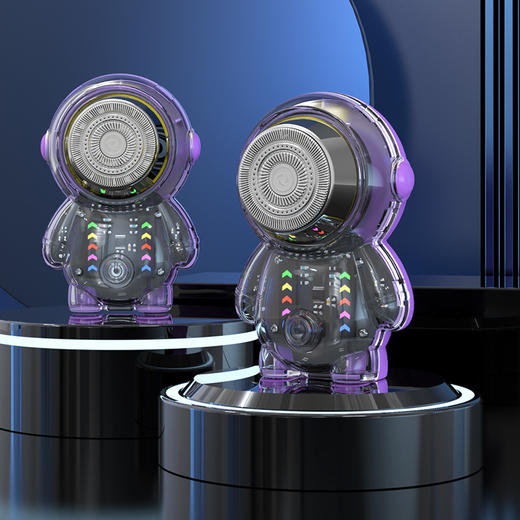 【父亲节好物！太空人电动剃须刀】新款迷你便携式充电透明发光宇航员刮胡须刀。ry 商品图5