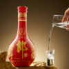 郎酒红花郎10年 第五代53度酱香型白酒500ml*1瓶 商品缩略图2