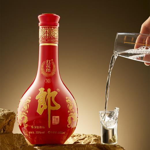 郎酒红花郎10年 第五代53度酱香型白酒500ml*1瓶 商品图2