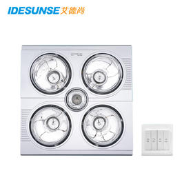 艾德尚 浴霸灯暖 / YD04-2