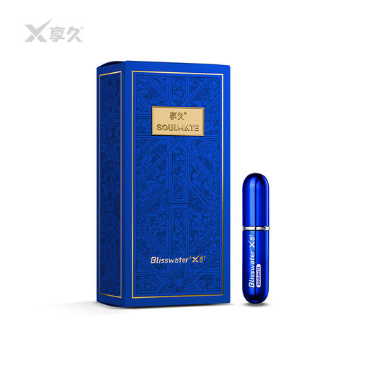 【新品首发】享久五代延时喷剂非凡系列男士持久喷雾 商品图2