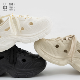 茧墨 夏季EVA轻便老爹运动休闲洞洞鞋