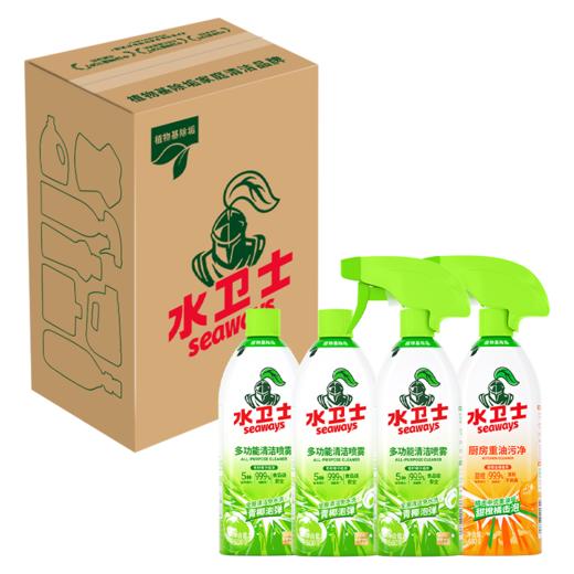 水卫士家居除菌清洁4件套装WD32 商品图6