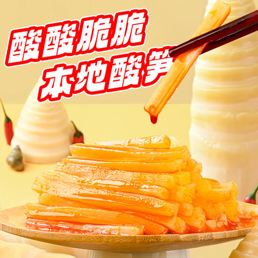 【3分钟速煮】⏰从此告别10分钟都煮不好螺蛳粉的尴尬👍采用半干湿粉🍜快煮即熟✅豪华配置大个卤鸭脚Q弹鹌鹑蛋🥚大片腐竹【450g*6袋】礼盒装 商品图6