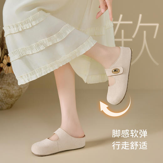 西遇厚底勃肯鞋女新款丑萌黄色玛丽珍鞋内增高包头半拖鞋K1156814 商品图1