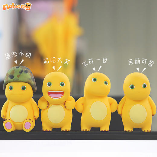 小奶龙摆件手办官方旗舰店正品桌面公仔俏皮可爱潮玩盲盒周边礼物 商品图2