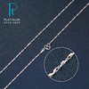 【限时8.8折】【线上铂金馆】PT950 【国际铂金协会】铂金长城链(BXL00008)预售产品下单后不退款不退货不换货不补差价) 商品缩略图0