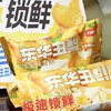 天凯乐东华丑梨 商品缩略图0