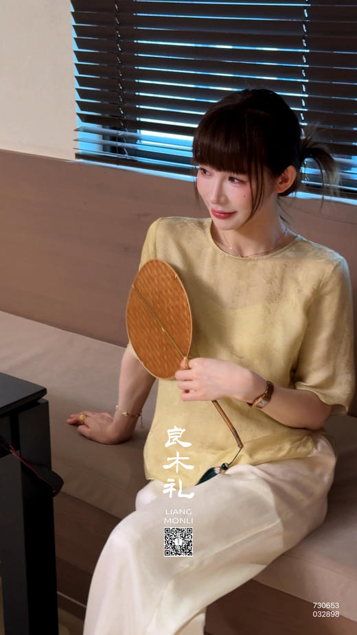 【部分现货】良木礼莱赛尔休闲裤（032898） 商品图5