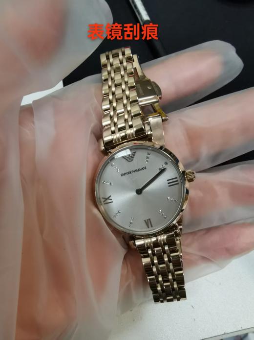 723763259286  EMPORIO ARMANI 阿玛尼满天星系列镶钻钢带小表盘女士石英手表【无电】 商品图5