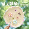 儿童节手工蒲扇DIY材料包创意制作手摇扇子编织团建活动沙龙礼物 商品缩略图1
