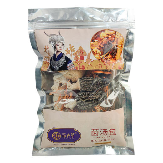 荪衣草菌汤包60G 商品图0