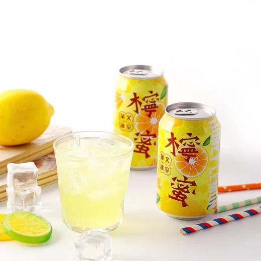 马来西亚华文冰室蜜糖柠檬水(蜂蜜柠檬饮料) 商品图4