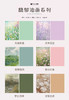 馥郁油画系列包装纸 商品缩略图2
