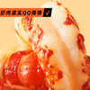 疯抢中！！【新华社报道】【袁小美·正宗洪泽湖小龙虾】出口级品质 配料表干净 壳薄个头大 肉嫩紧实Q弹 多种口味 商品缩略图12