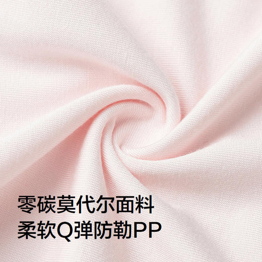 巴拉巴拉女童内裤棉平角小大童四角短裤抗菌裆两条装 商品图3