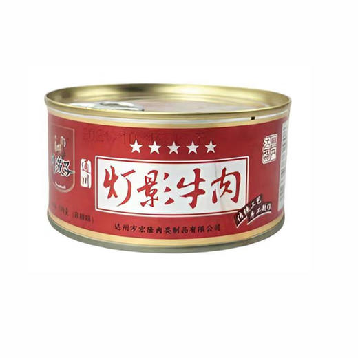 川汉子五星麻辣灯影牛肉100g 商品图0