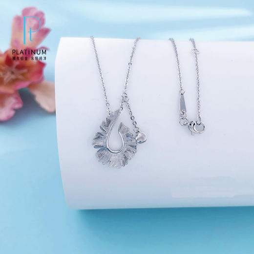 【限时8.8折】【线上铂金馆】PT950 #早春系列 【国际铂金协会 精品】铂金实心凤尾调节套链(BTL00287)预售产品下单后不退款不退货不换货不补差价) 商品图0