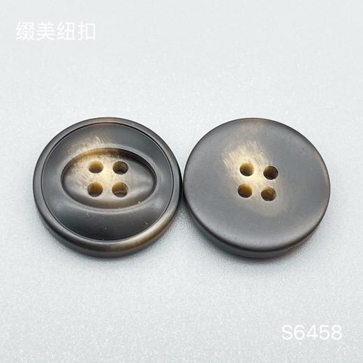 S6458(整包购买) 商品图3