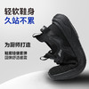 蓝欧盾专业防滑鞋SRC标准透气四季款无包头无中底轻便厨师 商品缩略图2