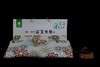 艾绒坐垫 一付两片 商品缩略图0