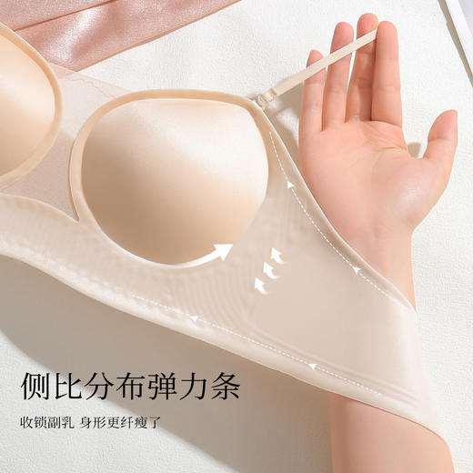 【轻奢缎面】春夏法式无痕圆点杯内衣女轻薄透气不露无钢圈文胸月下无痕 商品图4