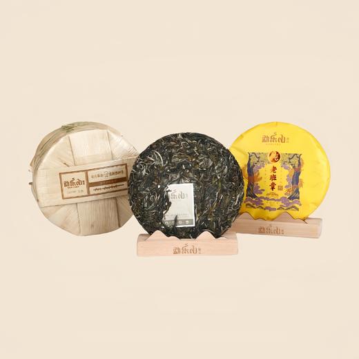 勐乐山普洱茶 (老班章49号)生饼357g 商品图7