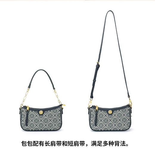 【预售3天】包包女新款潮2025复古老花腋下包高级感法棍包小众女士链条单肩包L6072 商品图6