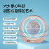 【儿童节礼物  礼盒装】北斗AI智能磁悬浮地球仪 天猫精灵对话 6大核心科技 全新银河环绕式LED灯 数字矩阵时钟 商品缩略图2