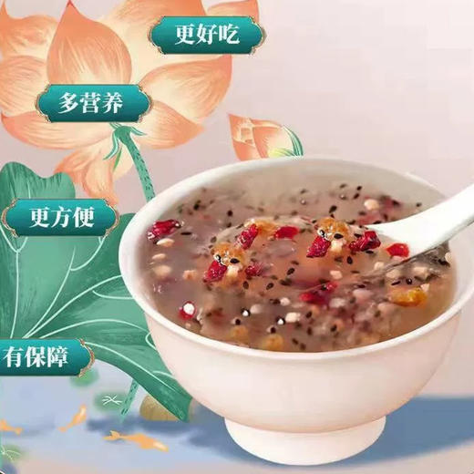 【坚果藕粉羹 500克/罐】粉糯果香 易冲泡 口感香甜不腻 饱腹代餐 商品图3