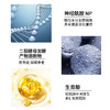 「速抢！熬夜脸救星✨」贴走法令纹+川字纹，凝水微晶黑科技💧重塑少女肌！抗皱专利加持，跑跳都不掉！凝水微晶法令纹贴 川字纹眉间纹水滴贴 嘴角纹眼纹皱纹贴眼膜 商品缩略图3