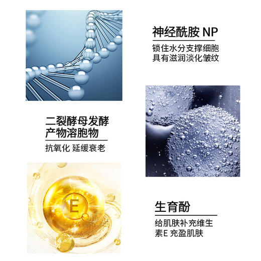 「速抢！熬夜脸救星✨」贴走法令纹+川字纹，凝水微晶黑科技💧重塑少女肌！抗皱专利加持，跑跳都不掉！凝水微晶法令纹贴 川字纹眉间纹水滴贴 嘴角纹眼纹皱纹贴眼膜 商品图3