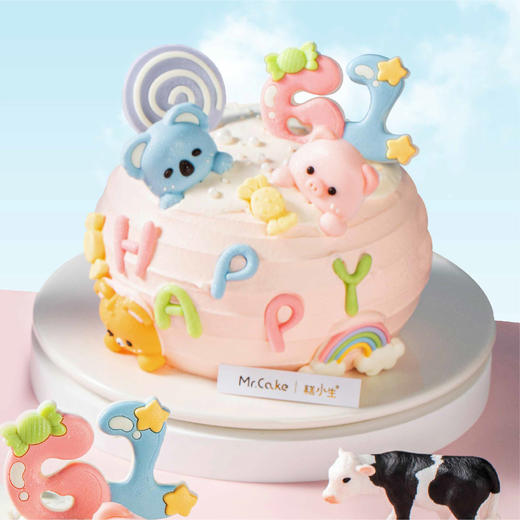 [社群专享]立减61元 - 儿童节限定款「快乐星球」，孩子的童年留不住，那就把快乐留住 商品图2