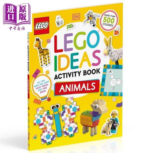 【中商原版】DK 乐高创意动物活动手册 LEGO Ideas Activity Book Animals 英文原版 儿童创意活动书 进口童书 5岁以上 有贴纸 商品图1