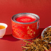 正山堂骏眉中国 2025新茶滇红金针 特级云南凤庆金针金芽蜜香红茶叶罐装50g 商品缩略图2