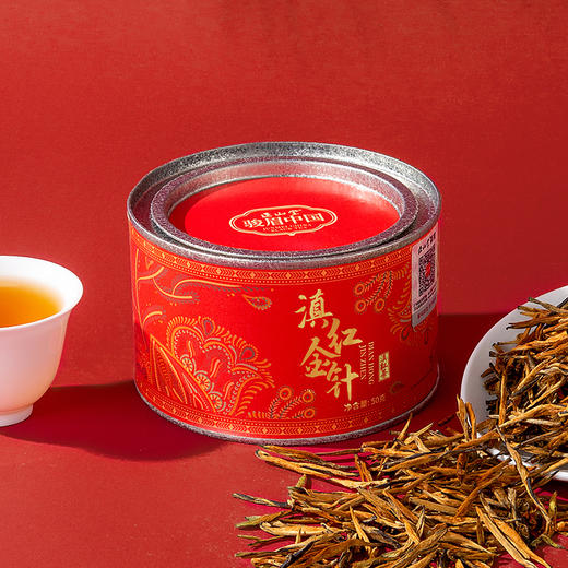 正山堂骏眉中国 2025新茶滇红金针 特级云南凤庆金针金芽蜜香红茶叶罐装50g 商品图2