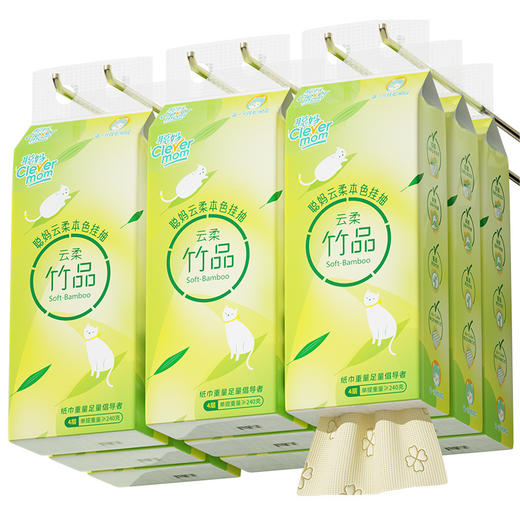 【加量升级！大容量】聪妈悬挂式抽纸本色880张整箱实惠装家用厕纸擦手纸抽卫生纸巾。ry 商品图4