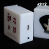 【人文之宝】鲁迅系列·灯箱冰箱贴朝花夕拾卡通头像 商品缩略图4