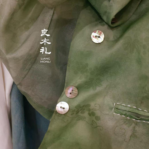 【预售7天】良木礼真丝马甲（7476） 商品图1