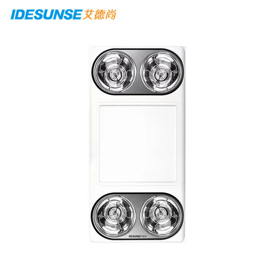 艾德尚多功能浴霸YD04-1 商品图0