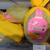 小蜜瓜/论斤 商品缩略图0