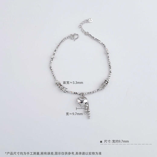 【限时8.8折】【线上铂金馆】PT950 #怦然心动 铂金可调节爱心心形流苏挂饰间珠手链（盘缠实心其余空心）(PTSL00061)预售产品下单后不退款不退货不换货不补差价) 商品图3